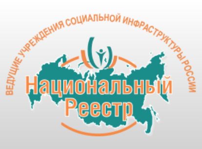 Поздравляем Дворец культуры "Родина"! Поздравляем Дворец культуры "Родина"!